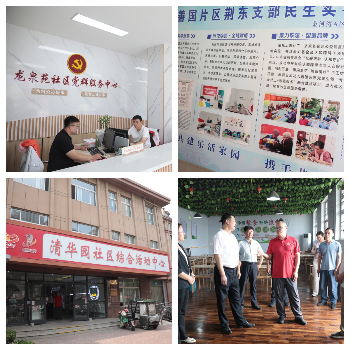 28f447be6852eaa958360dddf1feb2d0.jpg